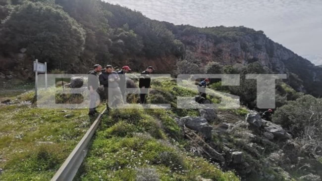 ζευγαρι