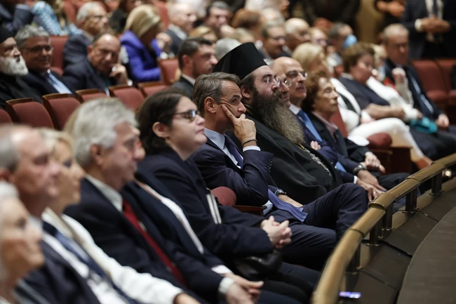 ΕΚΔΗΛΩΣΗ ΓΙΑΝΝΑΚΟΥ