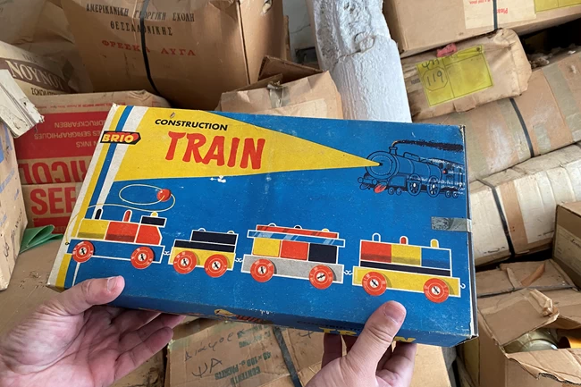 Βασιλικό κτήμα Τατόι