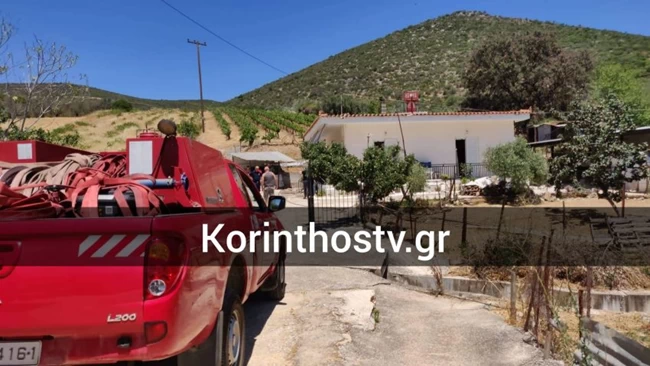 ΦΙΑΛΗ ΥΓΡΑΕΡΙΟΥ ΕΚΡΗΞΗ
