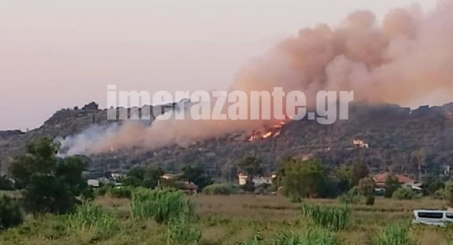 Φωτιά Ζάκυνθος