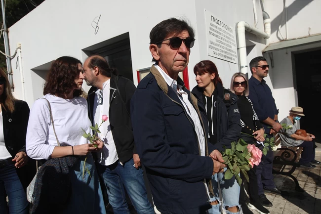 ΚΗΔΕΙΑ ΚΑΤΙΑΣ ΝΙΚΟΛΑΙΔΟΥ