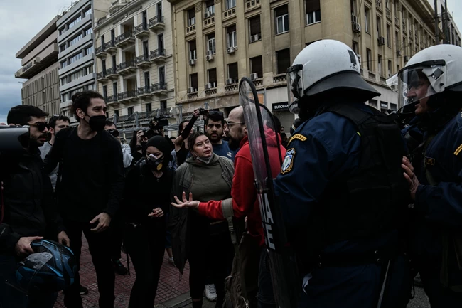 απεργια