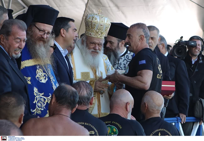 Θεοφάνεια Πειραιάς