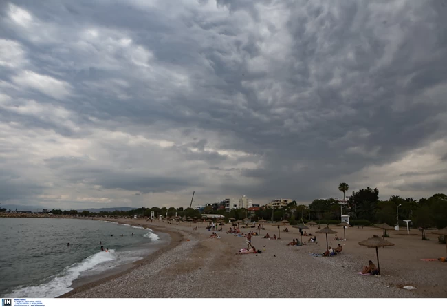 Καιρός Σύννεφα