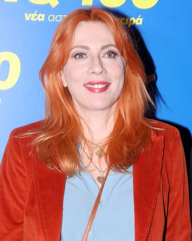 Σμαράγδα Καρύδη