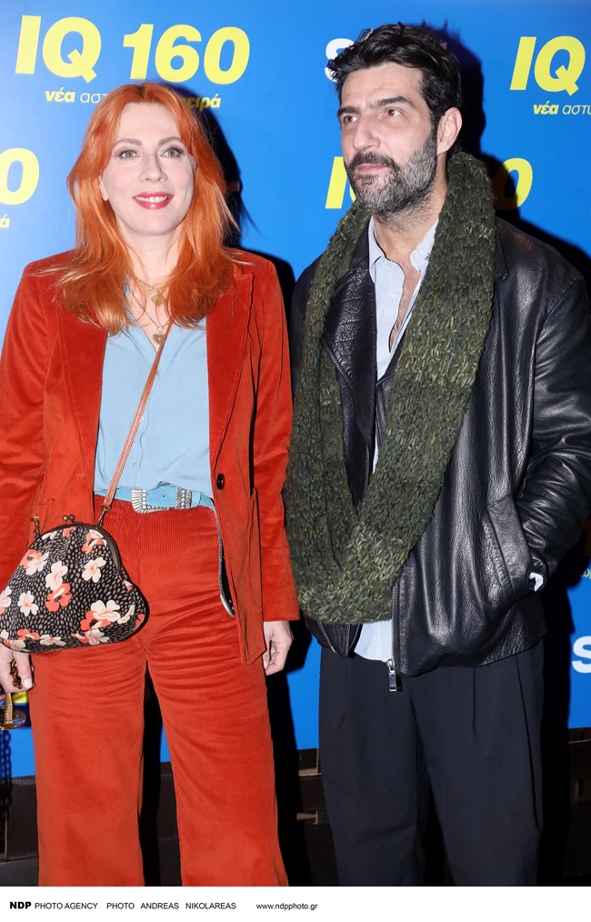 Σμαράγδα Καρύδη