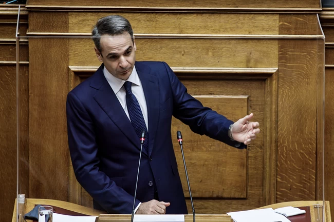 Μητσοτάκης Βουλή