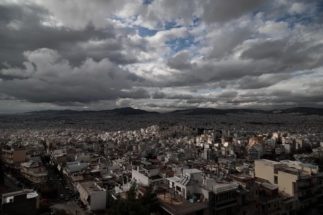 Ακίνητα