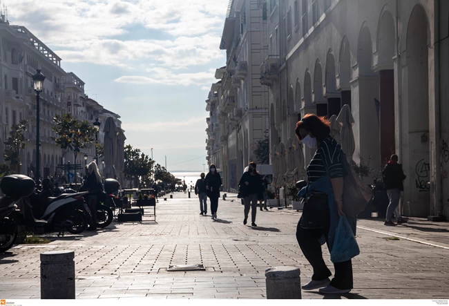 Θεσσαλονίκη