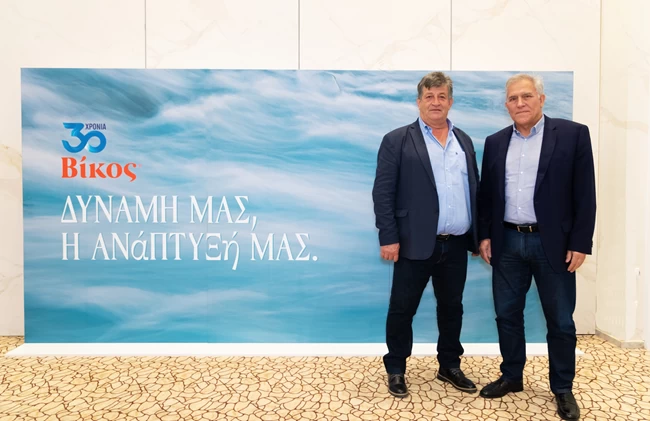 ΒΙΚΟΣ Petros + Dimarxos