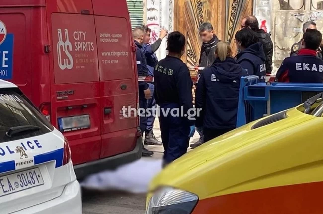 ΘΕΣΣΑΛΟΝΙΚΗ ΝΕΚΡΗ ΓΥΝΑΙΚΑ ΤΑΡΑΤΣΑ