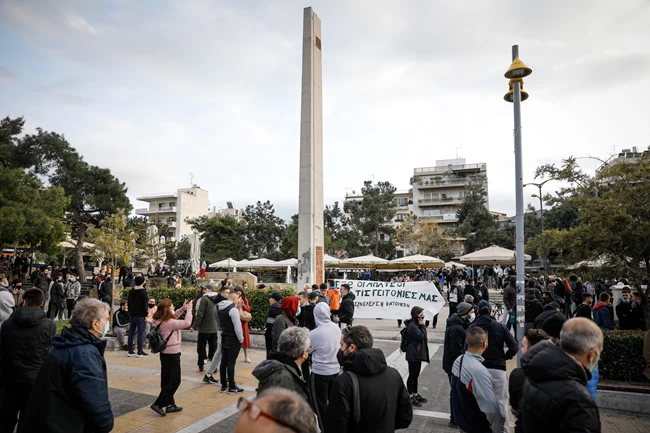 Νέα Σμύρνη επεισόδια