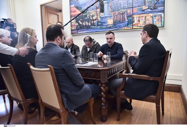 Τσίπρας