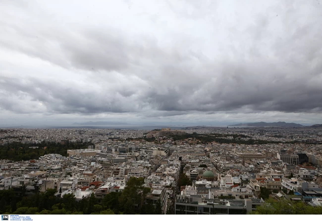 Συννεφιά Αθήνα