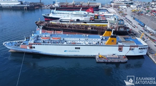 Αλλαγή εποχής για το "Blue Horizon": Το βάφουν στα χρώματα της ΑΝΕΚ και αλλάζει όνομα