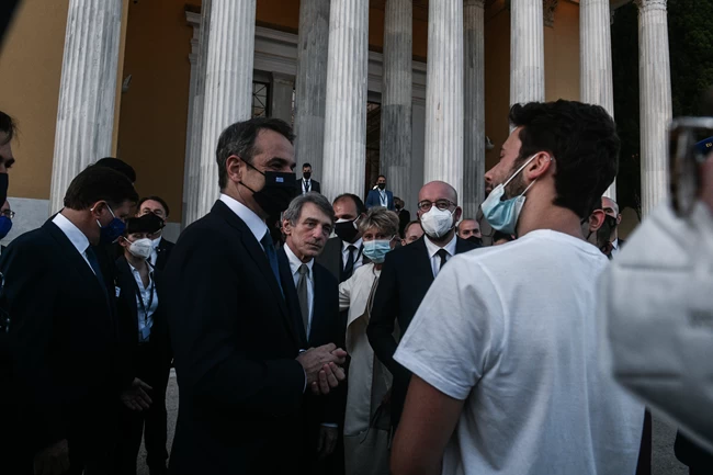 Ιταλοί φοιτητές