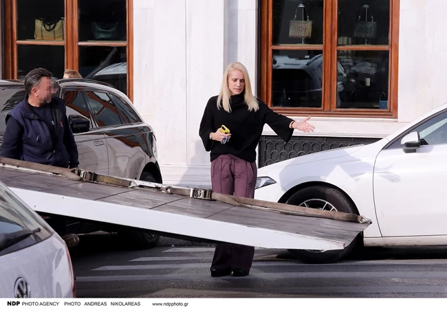 Κατερίνα Παναγοπούλου