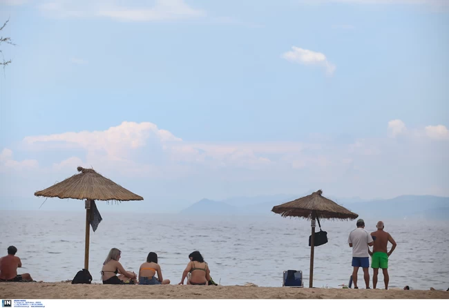 Καιρός Σύννεφα