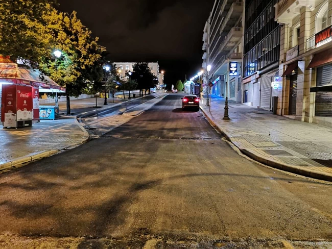 αθήνα