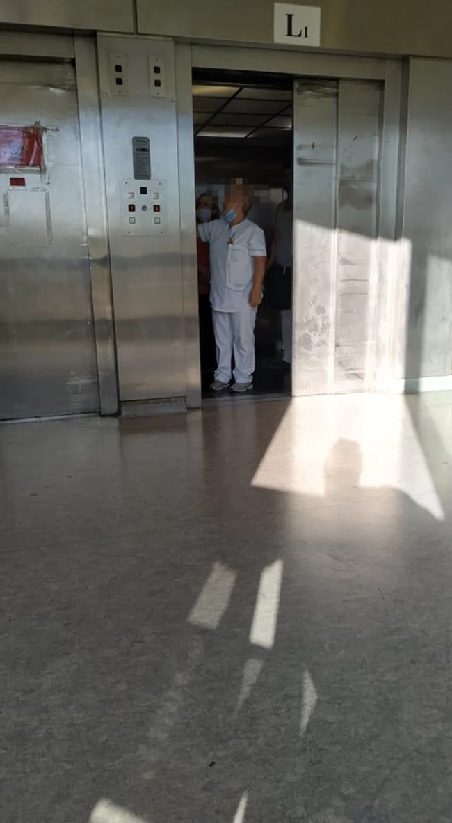 αττικον