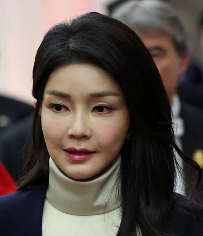 Kim Keon Hee