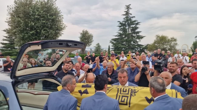 ΚΗΔΕΙΑ ΓΙΑΝΝΗ ΙΩΑΝΝΙΔΗ