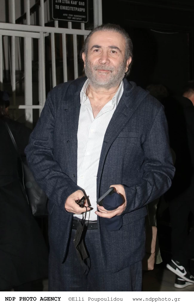 ΛΑΖΟΠΟΥΛΟΣ