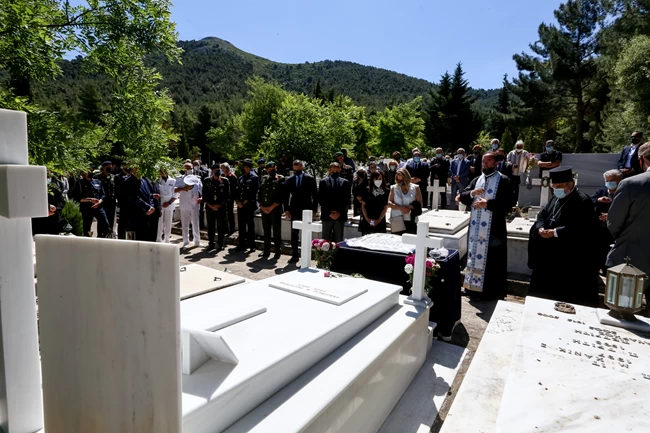 μνημόσυνο