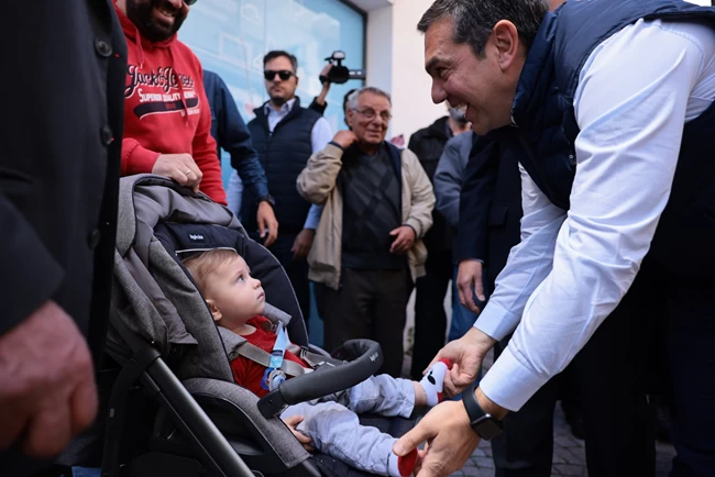 ΤΣΙΠΡΑΣ ΤΡΙΠΟΛΗ