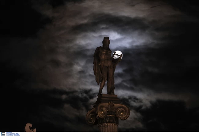Πανσέληνος Νοεμβρίου