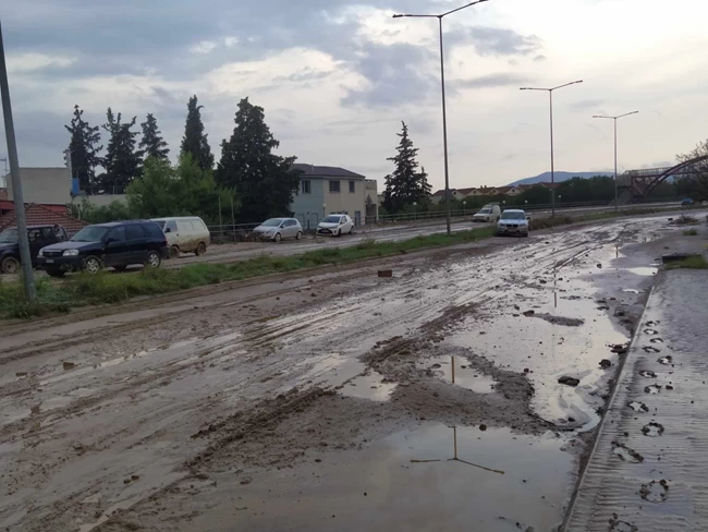 ΒΟΛΟΣ ΚΑΚΟΚΑΙΡΙΑ