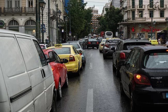 Κίνηση