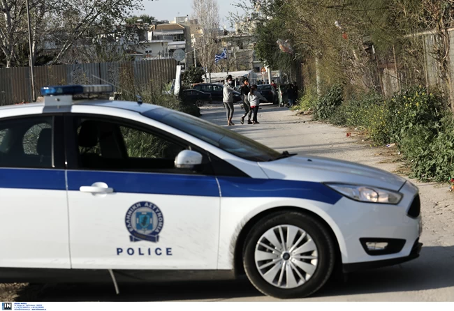 Αστυνομια Ρομα