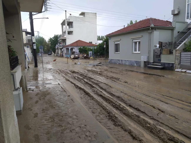 ΒΟΛΟΣ ΚΑΚΟΚΑΙΡΙΑ