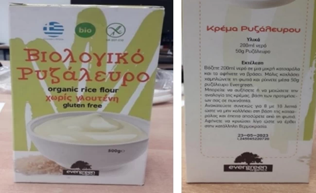 Ανακαλεί βιολογικό ρυζάλευρο ο ΕΦΕΤ: Βρέθηκαν προνύμφες και έντομα