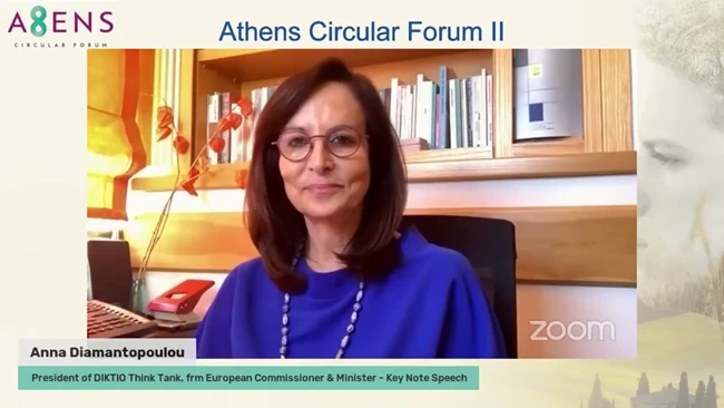 Athens Circular Forum