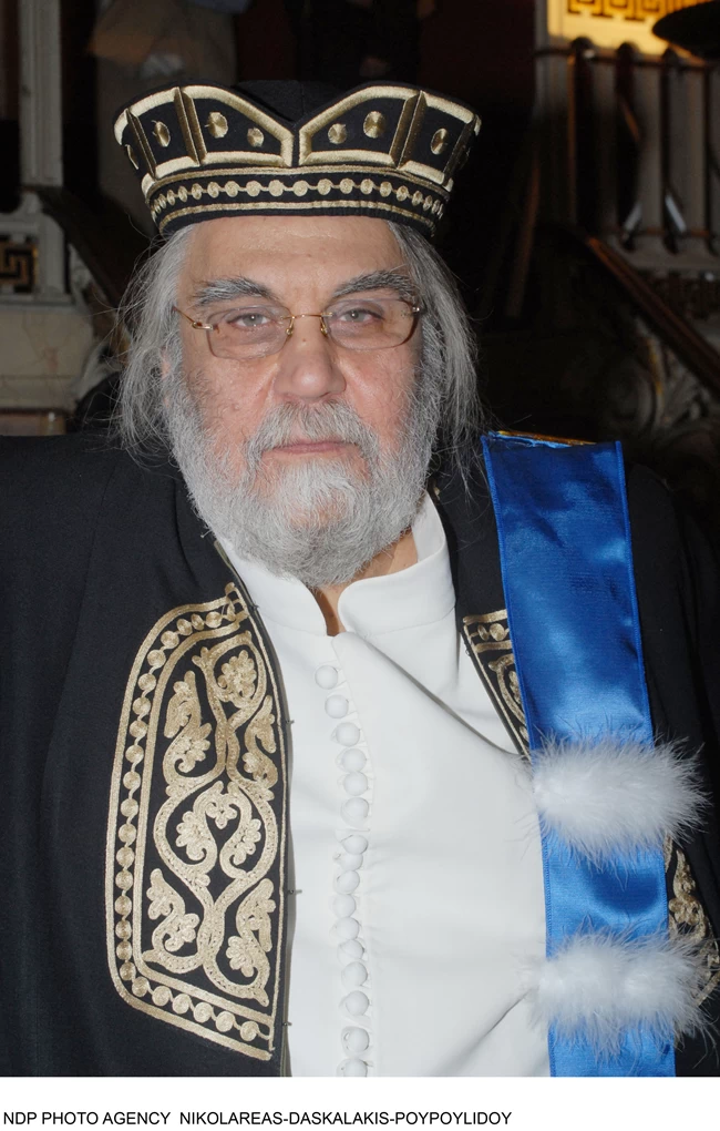 ΠΑΠΑΘΑΝΑΣΙΟΥ
