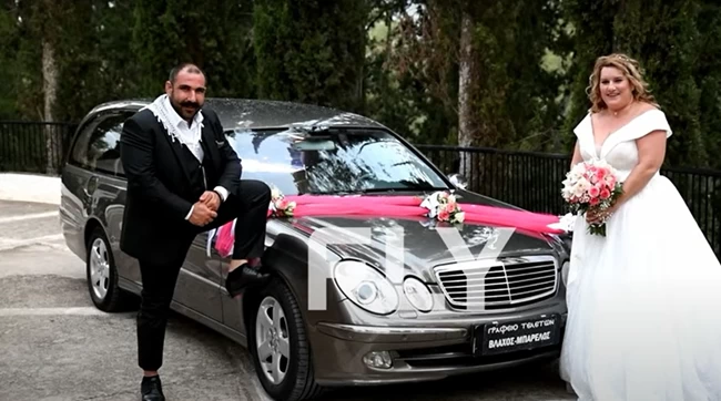 ΓΑΜΟΣ ΝΕΚΡΟΦΟΡΑ