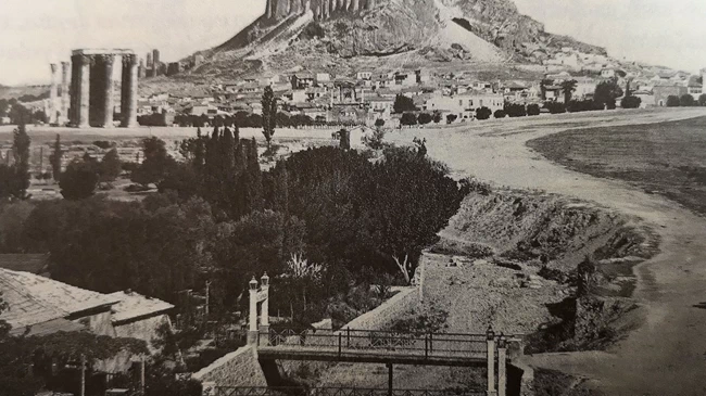 ΠΑΛΙΑ ΑΘΗΝΑ