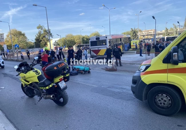ΤΡΟΧΑΙΟ ΘΕΣΣΑΛΟΝΙΚΗ