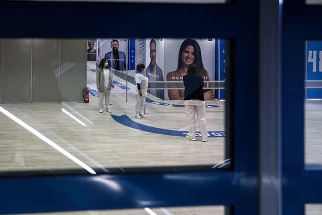 ΕΜΒΟΛΙΑΣΤΙΚΟ ΚΕΝΤΡΟ