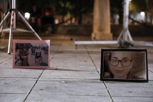 Συγκέντρωση κατά Χρυσής Αυγής