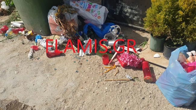 Πάτρα νεκροταφειο