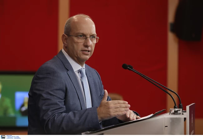 Γιάννης Οικονόμου