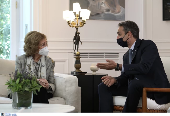 Μητσοτάκης Βασίλισσα Σοφία