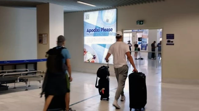 apodeixi please chios