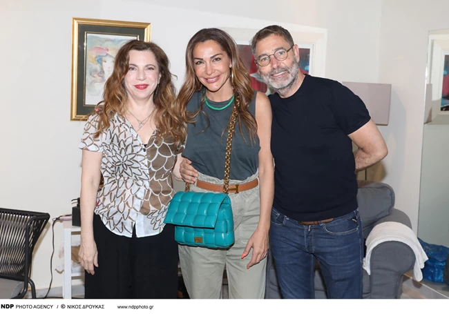 ΒΑΝΔΗ