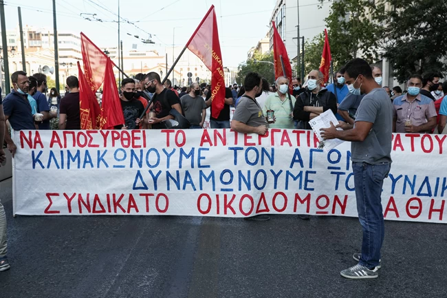 ςεςε