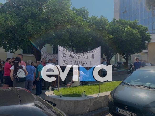 ΨΑΡΑΔΕΣ ΧΑΛΚΙΔΑ